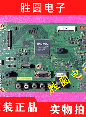 原装索尼 KLV-40R470A 液晶主板1P-012CJ00-4012 配屏 S400DH1-1