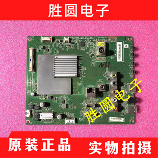 索尼KDL-55R580C主板 715G7270-M01-000-004K 屏 TPT550F2-HF02.S
