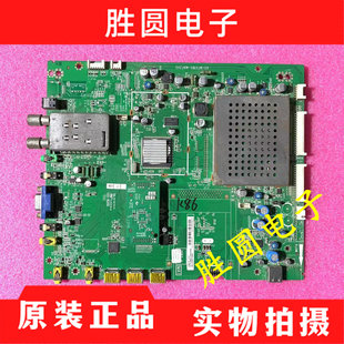 46BF1C E2XG 原装 40BF1C MT01BS MAF 东芝32BF1C 55GL150C主板