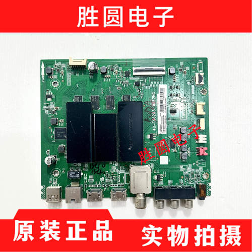 东芝50/60/55/65U3800C主板