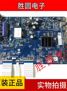 *长虹55D5P 55A6U 电视主板JUC7.820.10001520屏C550U20-E3-K插口