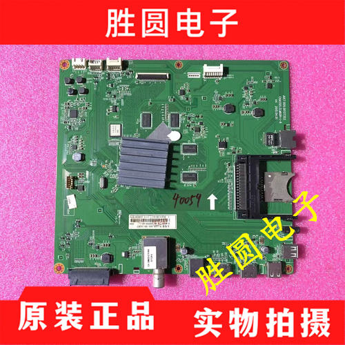 原装拆机长虹55Q2N55Q2N主板
