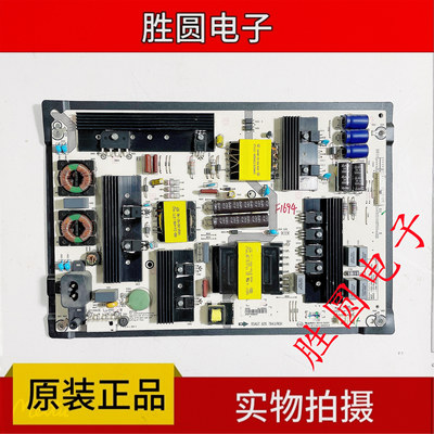 原装海信RSAG7.820.7843