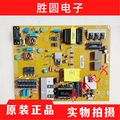 电源板715G6973-P03-002-002M