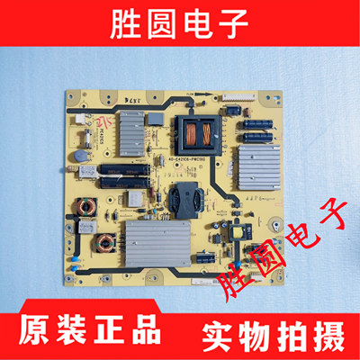 电源板40-E421C6-PWC1XG/PWD1XG