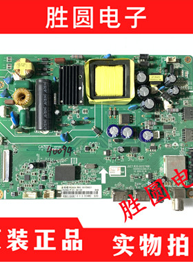 原装长虹42D2000主板JUC7.820.00127681配屏M420F14-E1-L电路板