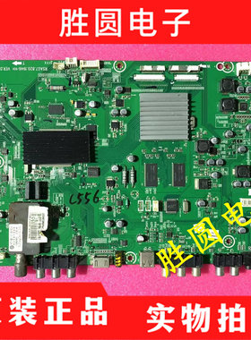 原装海信LED40/46T28GP 主板RSAG7.820.1946 VER.C配屏LTA460HF07