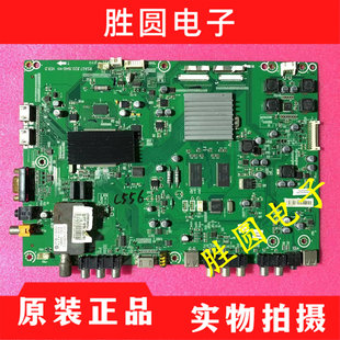 原装海信LED40/46T28GP 主板RSAG7.820.1946 VER.C配屏LTA460HF07