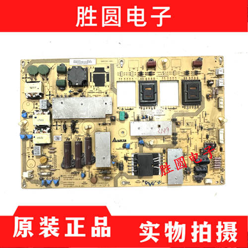 夏普电源板DPS-152CPDPS-141CP