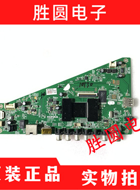 原装康佳LED42M3500PDF LED55M3500PDF 主板35018185 35017970