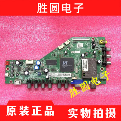TCLL42F2200BL42P60FBD主板