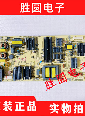 原装康佳LED43R1 LED49R1电视电源板34017621 35022709