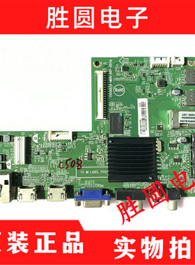 先锋LED40/48B800N 50E800T 55B800T主板715G6574-M0D/1-001-004N