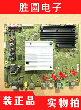 原装索尼KD-55X9000EC65X9000/8566EC 75X8566E 主板1-982-022-21