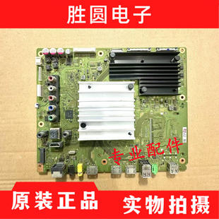 原装索尼KD-55X9000EC65X9000/8566EC 75X8566E 主板1-982-022-21