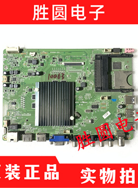 原装康佳LED42R6610AU LED50R6680AU液晶电视主板35019013 电路板