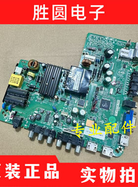 原装先锋LED-39B500 39B501主板TP.VST59.P83奇美友达DBMS390LK01