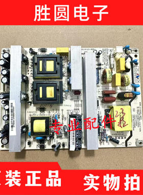 原装R-HS180S-4MF01长虹LED46860iX 46760X电源板XR7.820.083V1.3