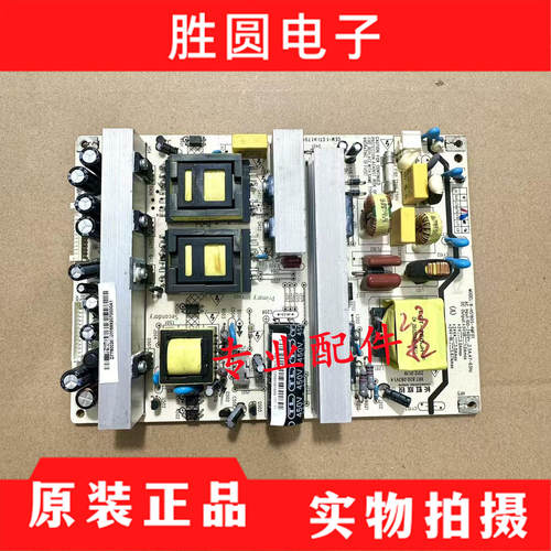 原装R-HS180S-4MF01长虹