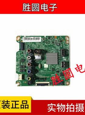 三星UA58J50SWAJ UA43J5088ACX主板BN41-02420B