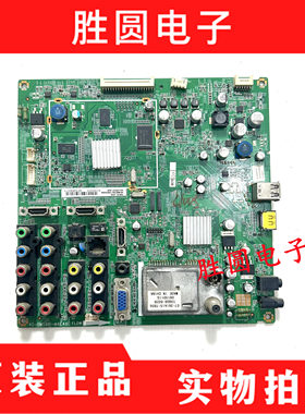 原装东芝32R1C 液晶电视主板 40-0MS98I-MAE4XG配屏T315HW04