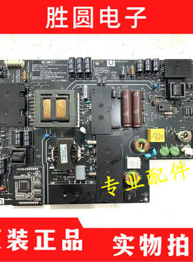 原装小米L49M2-AA 电源板AMPC200-140XM 电路板测试好