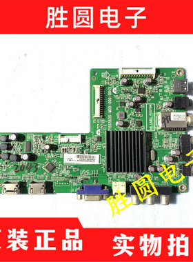 长虹LED32580/LED39580/42568主板715G5635-M01/3-000-004K电路板