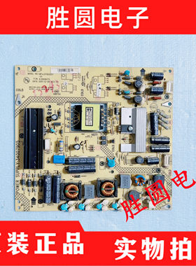 康佳 LED32HS11电源板 KIP+L070E02C1-01 34007905 35016275