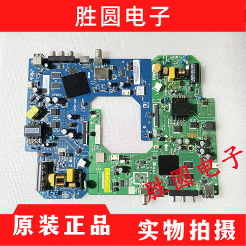 原装小米L32R6-A液晶电视主板