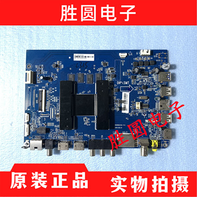 原装海尔主板0091802212测好