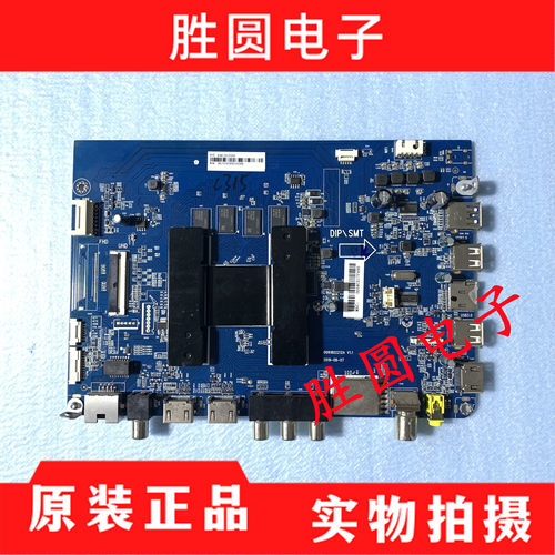 原装海尔主板0091802212测好