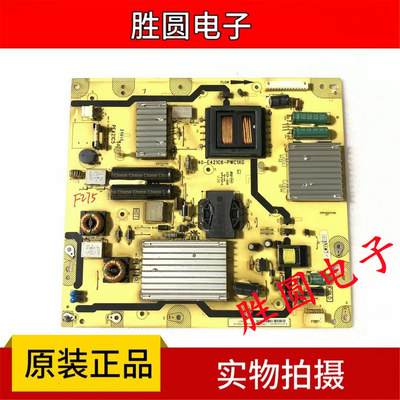 TCL电源40-E421C6-PWC1XG/PWD1XG