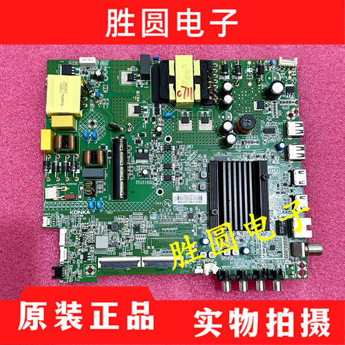 康佳55E855X355G5U液晶主板