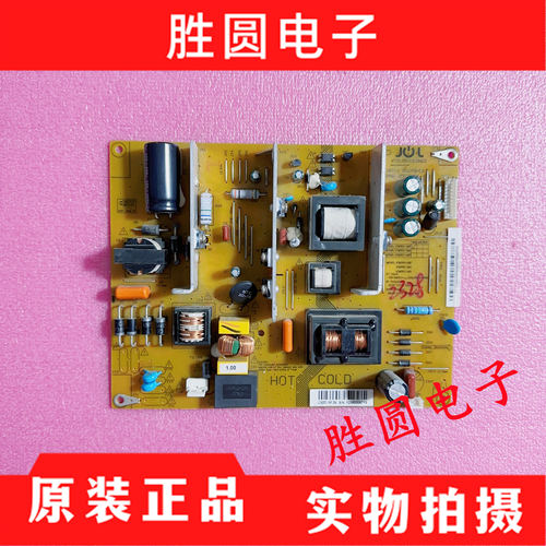 原装长虹电源板HSM35D-1MF