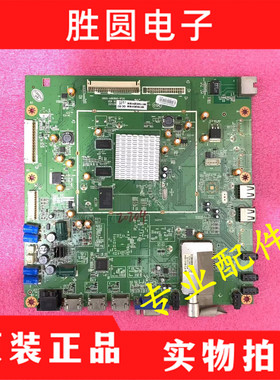 原装创维37E82RD 42/47K08RD 55E82R 主板5800-A8K860-1P20电路板