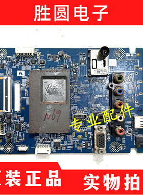 索尼KLV-32BX350主板 48.73Q03.011 SO12WXGA-32-MT06-CN S1102-1