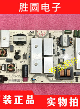原装长虹48Q3EU电视电源板 JCL70D-2SA 480-W 47131220.0.0138201