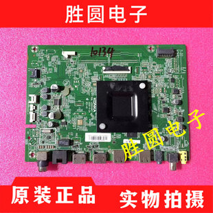 原装康佳LED65Q30 液晶电视主板35024907 配屏2960YT 电路板