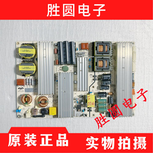 一体机电源板AY280P-4MF02