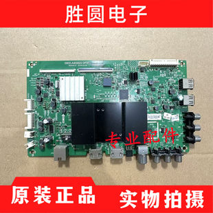 创维55E5 KX55 55E500G电视主板5800-A8S820-0P30屏RDL550WY BD0