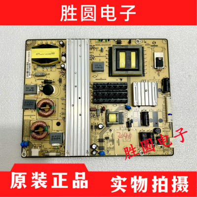 电源板SHLD5506F-101H