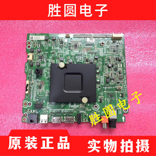 原装海信LED43M5000U电视主板