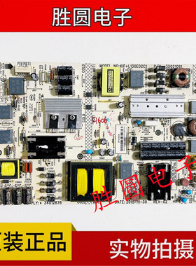 原装康佳QLED48X60U LED49G9200U电源板34012876 35021091电路板