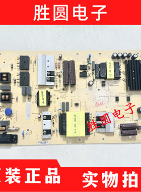 原装飞利浦 75PUF7295/T3液晶电源板715GA025-P01-005-003M