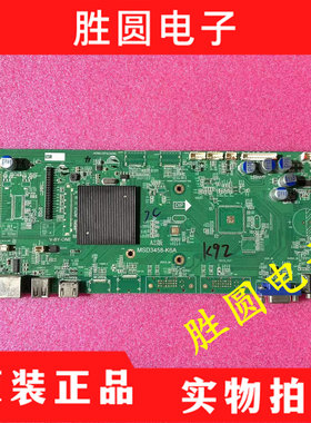 原装监视器驱动主板4704-3458K6-A4233G01 MSD3458-K6A电路板