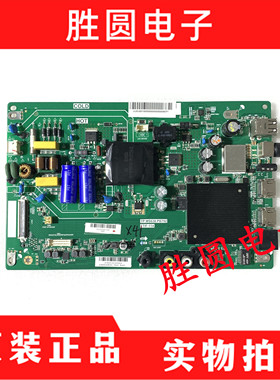 夏普2T-C40ACSA 2T-C45ACMA 主板TP.MS638.PB792屏40/450LDH1-1