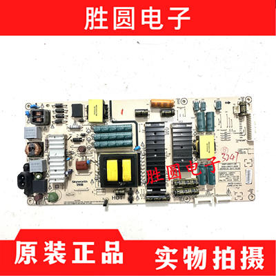 电源板5835-L6K011-0520