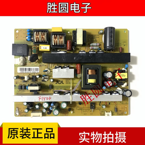 长虹电视电源板JCM45D-1ME/H