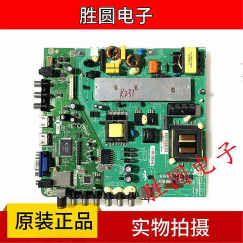 原装三洋50CE1120主板配件测好