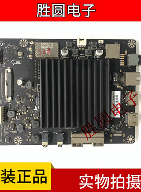 原装乐视D554UN6 主板MS6A938-MBD-O-H5000 配屏ST5461D07-8